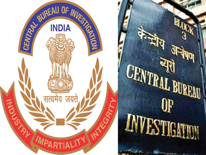 CBI CBI