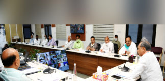 Cm ashok gehlot vc
