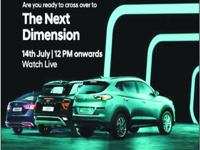 Hyundai to introduce 'The Nest Dimension' virtual reality experience Hyundai to introduce 'The Nest Dimension' virtual reality experience