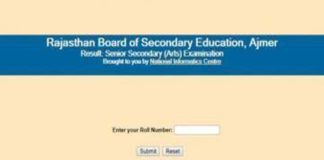 Rajasthan Board 12th Science Result 2020