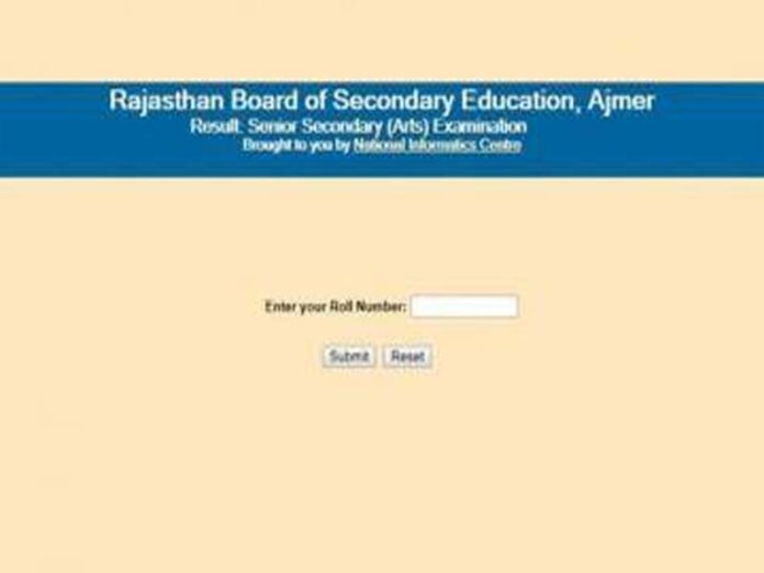 Rajasthan Board 12th Science Result 2020 Rajasthan Board 12th Science Result 2020