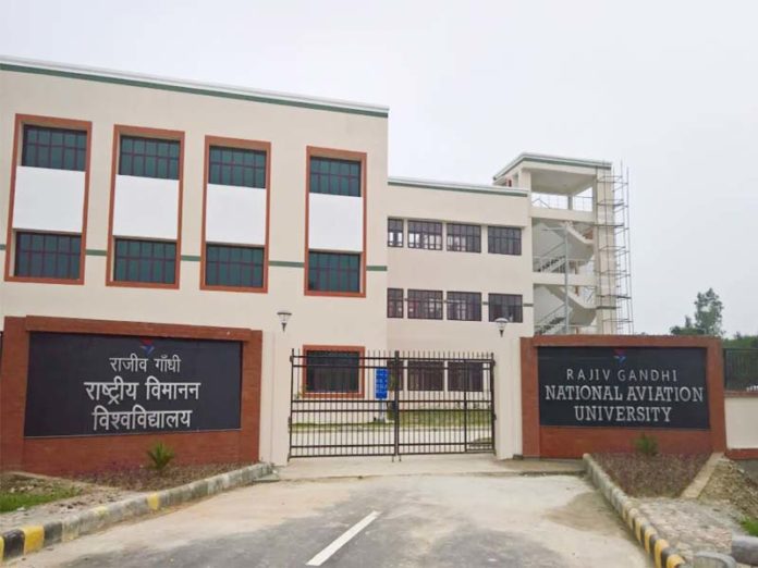 Rajiv Gandhi National Aviation University Rajiv Gandhi National Aviation University