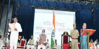 Shivraj cabinet expanded, 28 ministers sworn in