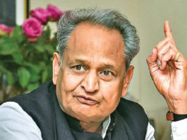 ashok gehlot