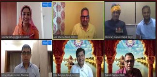 Virtual talk show Ranbankure organized on Kargil Vijay Divas