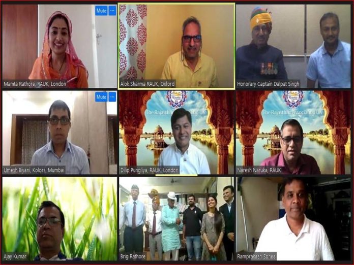 Virtual talk show Ranbankure organized on Kargil Vijay Divas Virtual talk show Ranbankure organized on Kargil Vijay Divas