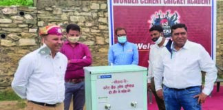 Water cooler presented to Wonder Cricket Academy by State Bank of India, Jaipur