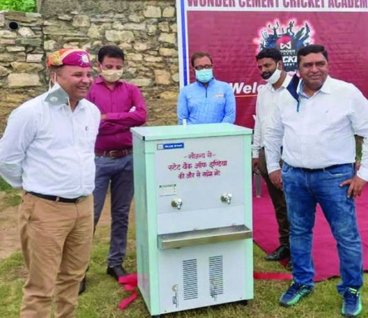 Water cooler presented to Wonder Cricket Academy by State Bank of India, Jaipur