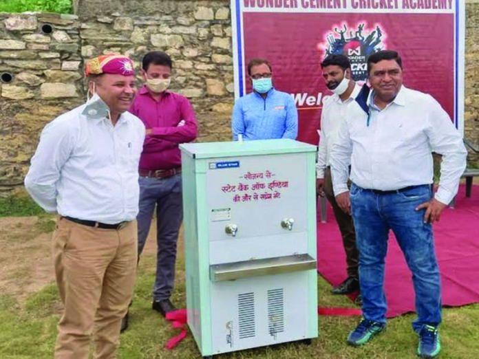 Water cooler presented to Wonder Cricket Academy by State Bank of India, Jaipur