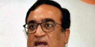 ajay makan