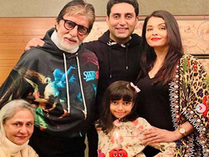 amitabh bachchan family