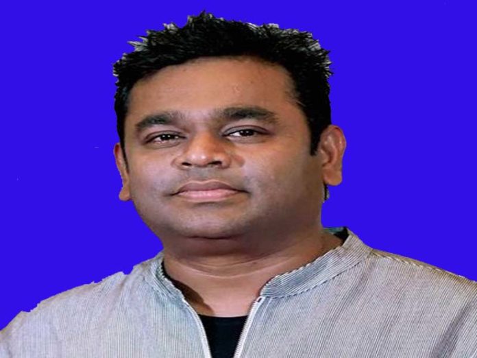 ar rehman ar rehman.jpg