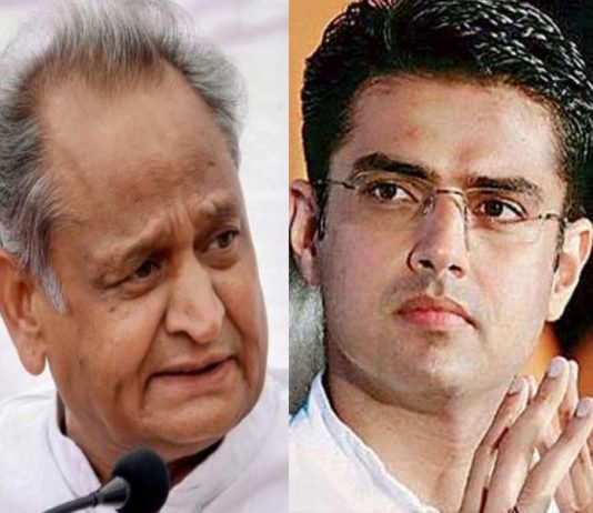 ashok gehlot and sachin pilot