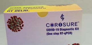 corosure