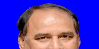 hockey india mushtaq ahmed