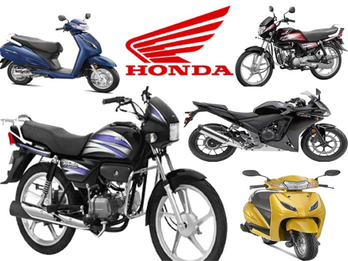 honda 2 wheelers