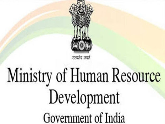 Ministry of Human Resource Development renamed, will now be called Ministry of Education