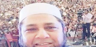 inzamam ul haq