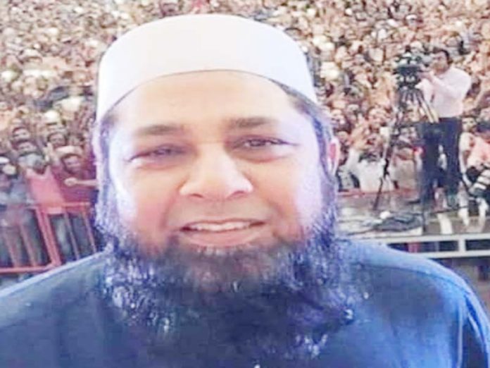 inzamam ul haq