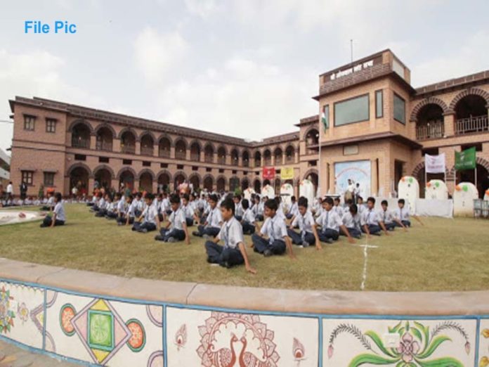 jodhpur sardar school