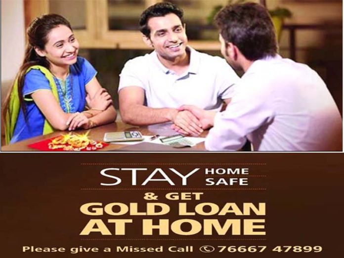 muthoot home loans