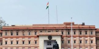 rajasthan secretariat