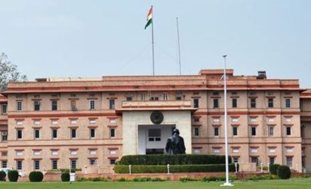 rajasthan secretariat rajasthan secretariat