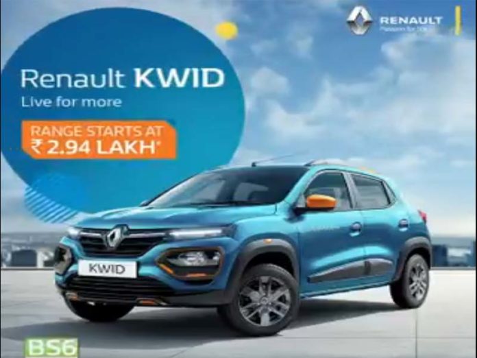 renault kwid renault kwid