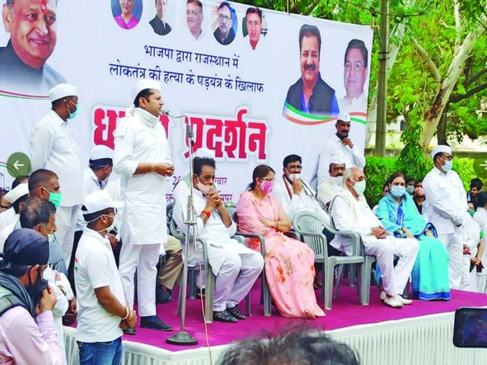 vaibhav gehlot vaibhav gehlot