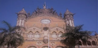 vt station
