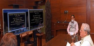 Governor kalraj mishra
