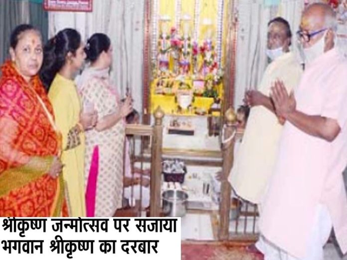 Lord Krishna's court decorated on the occasion of Shri Krishna janmashtmi Lord Krishna's court decorated on the occasion of Shri Krishna janmashtmi