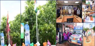 State Bank of India Jaipur Division celebrated 74th Independence Day in a unique way