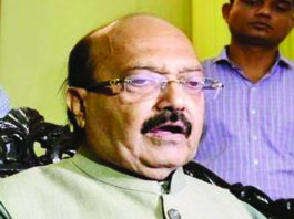 amar singh