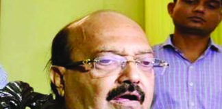 amar singh