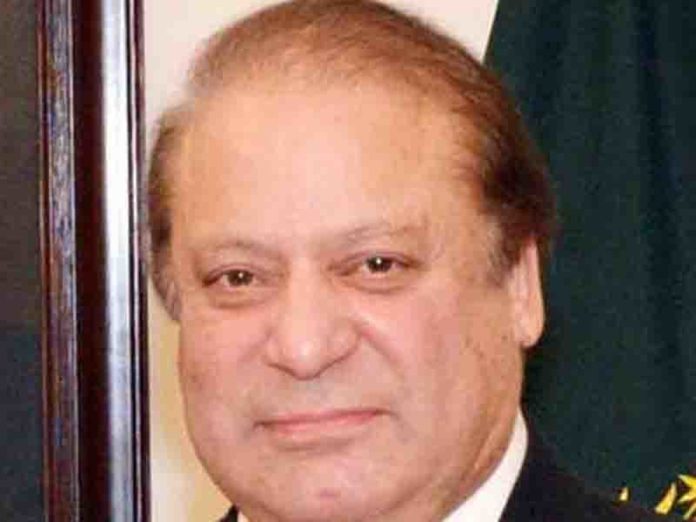 nawaz sharif