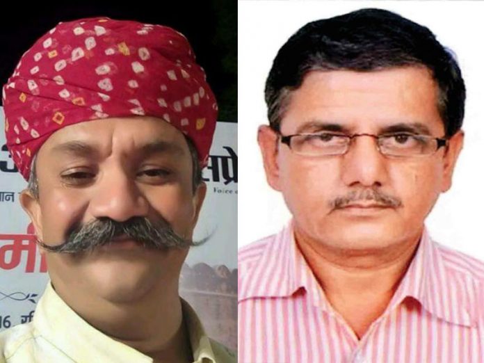 Formation of Rajasthan naagar Brahmin Council