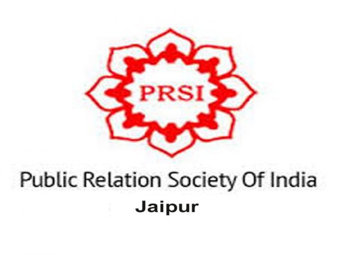 Public Relations Society of India