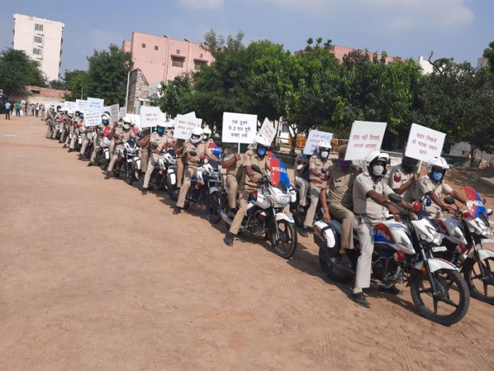 flag march