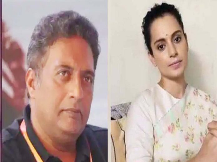 kangana-prakash