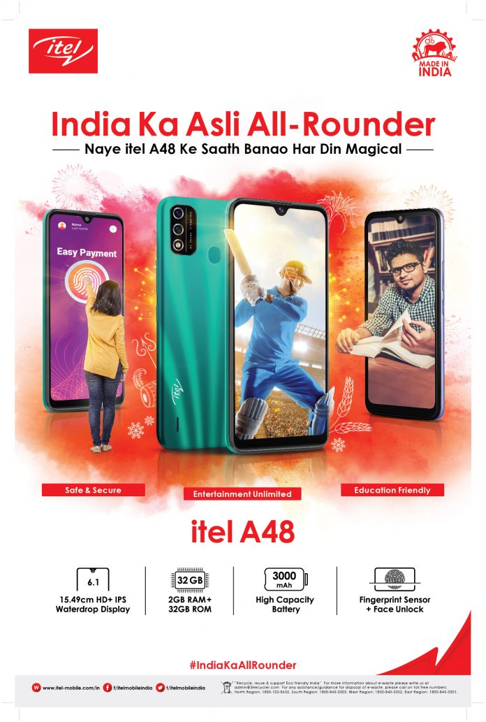 A48 all-rounder phone Poster_19x29 inch_ENG-01