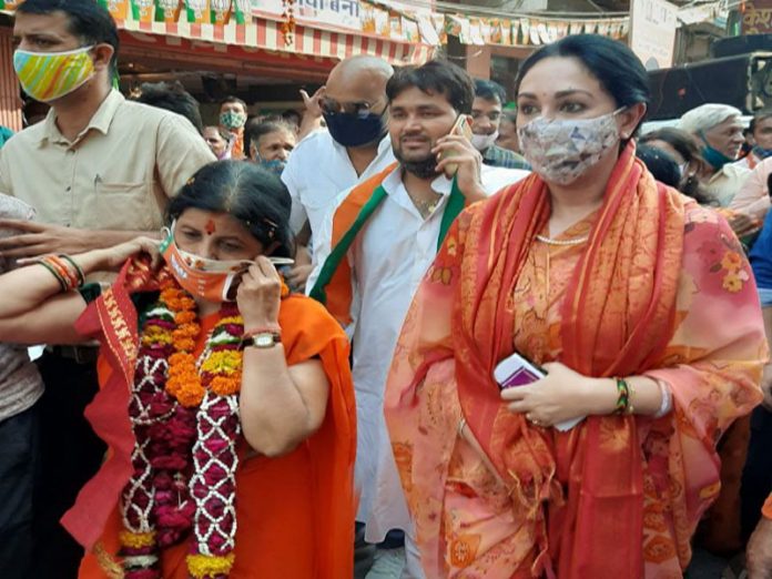 mp dia kumari