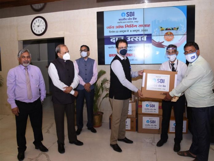 sbi-joy of giving