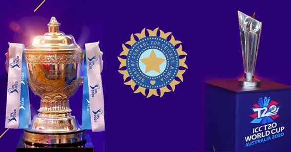 टी-20 वर्ल्ड कप और IPL में नई टीम पर आज होगी चर्चा