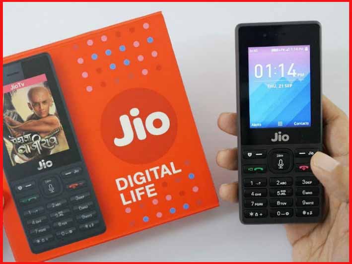 रिलायंस दोबारा लॉन्च करने वाला है 4G फीचर वाला जियो फोन