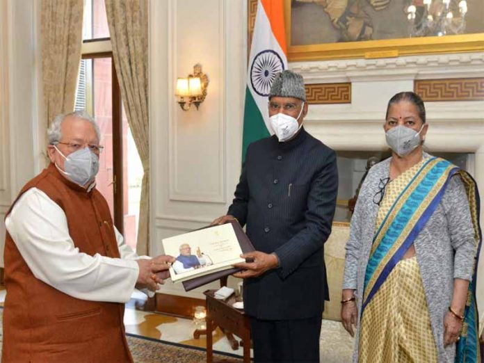Governor Kalraj Mishra paid courtesy call on President Kovind