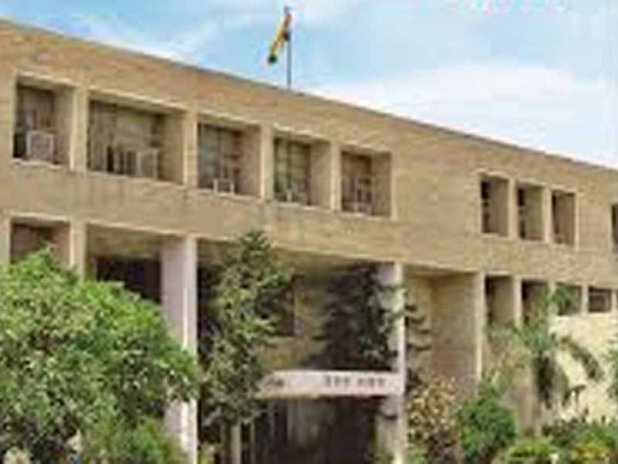 Harish Chandra Mathur Rajasthan State Public Administration Institute
