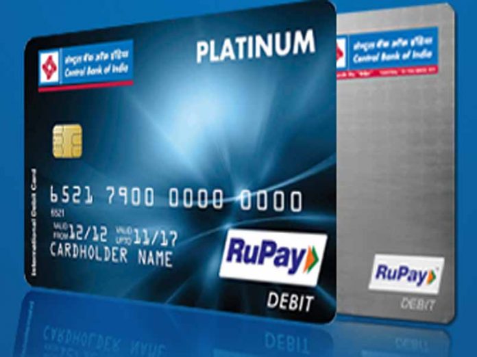 central bank of india rupay debit card