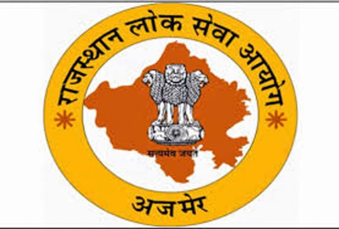 rpsc