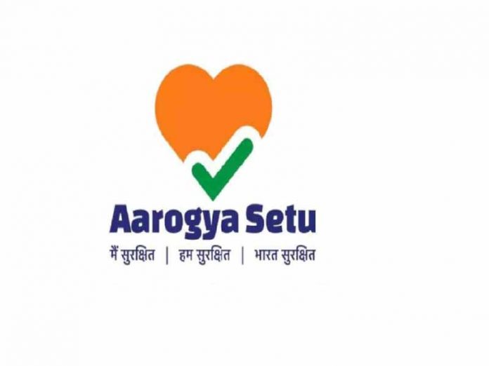Arogya Setu